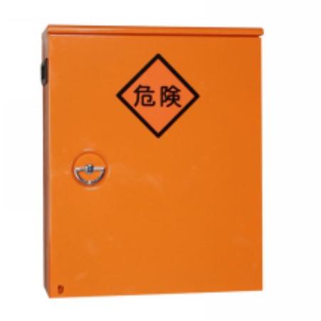 河村電器 KAC6250-20 仮設キャビネット オレンジ 危険マーク 鉄板製 屋外用 木製基板 カ...