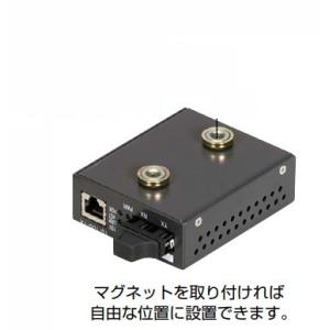 河村電器産業 KMC-100FXC-MMP 種別 ネットワーク監視装置光メディアコンバータ　KMC