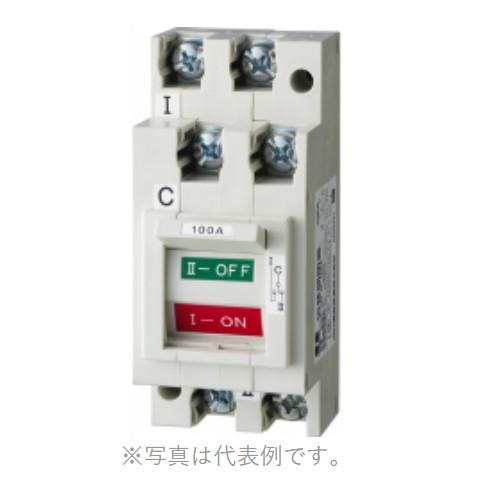 河村電器 KSS-62 切替開閉器 手動式 双投式2P60A 定格電圧AC250V カワムラ