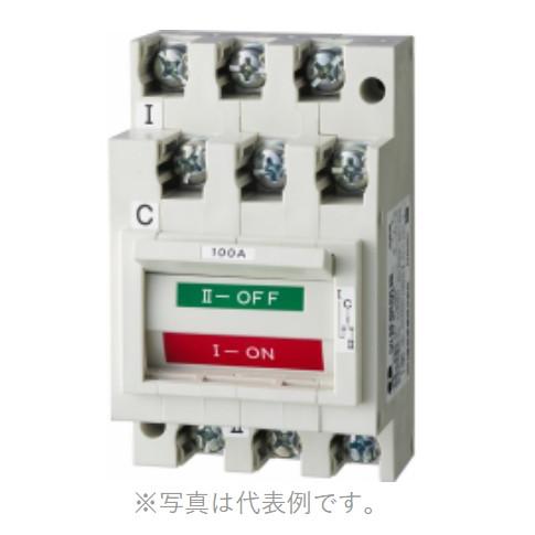 河村電器産業 KSS-63 切替開閉器 手動式　双投式3P60A　定格電圧AC250V