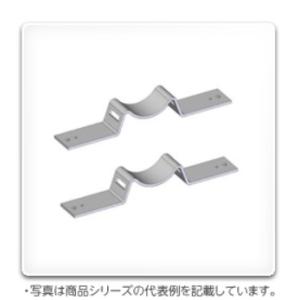 日東工業 MBX-331P ポール用金具