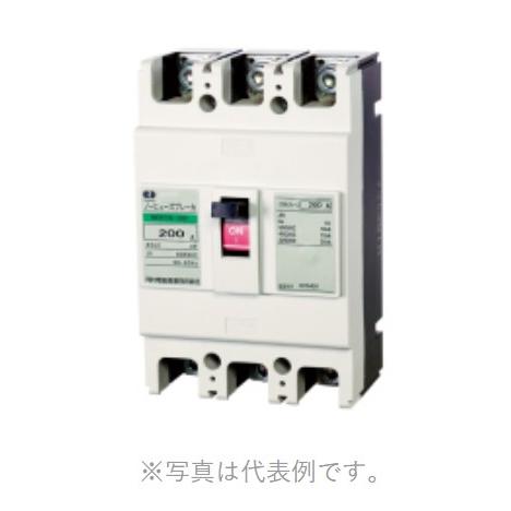 河村電器 NB223E-125 ノーヒューズブレーカ NB-E カワムラ