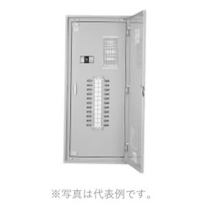 河村電器 NS0506NK 電灯分電盤 主幹：MCB 分岐：MCB2P20A（SBサイズ） クリーム...