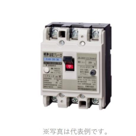 河村電器 ZL63-30-15 漏電ブレーカ ZL カワムラ