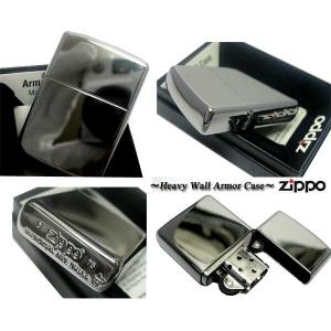 送料140円〜正規品 ベーシックモデル 無地 ARMOR No167ZIPPOジッポライター おまけメンテブラシ付き