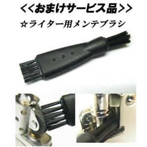 新品正規品 規格外の重厚感!復刻 纏鎧 各30...の詳細画像3