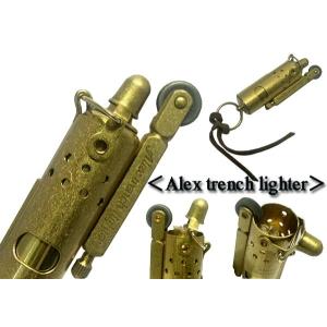 IMCO IFAレプリカ トレンチライター