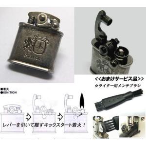 Binich（ビニッチ） オイルライター シルバー925 シンプル おしゃれ