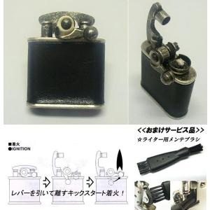 送料390円〜キックスタート着火！こだわりの英国Colibri(コリブリ 