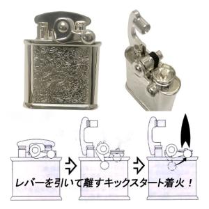 送料300円〜キックスタート着火！こだわりの英国Colibri(コリブリ)オイルライター(シルバー色 鏡面ミラー唐草模様 308-0051)日本製☆おまけメンテブラシ付き！｜daido-net