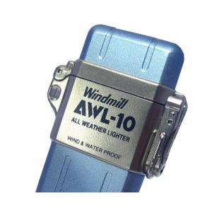 送料140円〜日本製 超軽量30g！AWL10(アウール)ターボライター(ブルー)307-1002