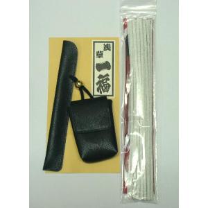 ZIPPO 煙管（キセル）入れ 長さ約220mm（煙管入れ）、長さ約78mm