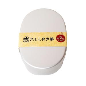 アルミ弁当箱 読売ジャイアンツ ミスタージャイアンツ 長嶋茂雄 王貞治