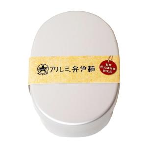 アルミ弁当箱 読売ジャイアンツ ミスタージャイアンツ 長嶋茂雄 王貞治