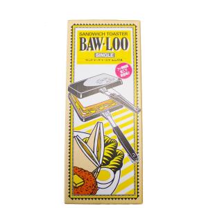 ホットサンドメーカー BAWLOO バウルー ...の詳細画像3