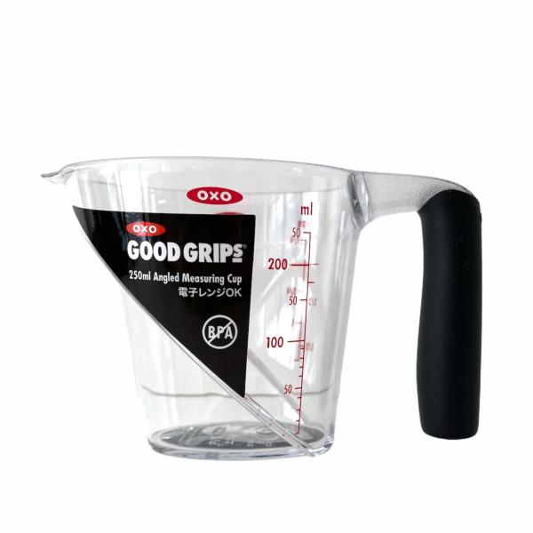 OXO オクソー　アングルドメジャーカップ　小　２５０ｍl　レンジＯＫ