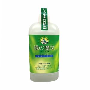緑の魔女　キッチン　食器洗剤　グリューネヘクセ