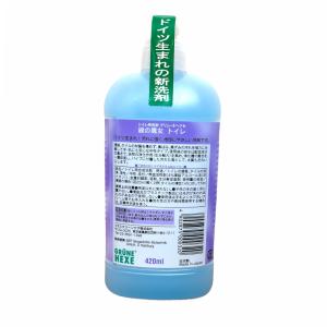 緑の魔女 トイレ トイレ用洗剤 グリューネヘクセの詳細画像1