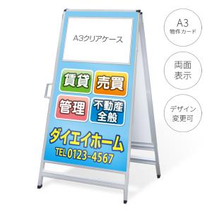 新品三菱電機★パッケージエアコン]壁掛形 室内機のみ★PK-RP63KA18② 新品三菱電機☆パッケージエアコン]壁掛形 室内機のみ☆PK-RP63KA18②