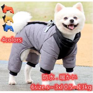 snow peak（スノーピーク） ドッグ ダウンジャケット DS-25AU008 PRO