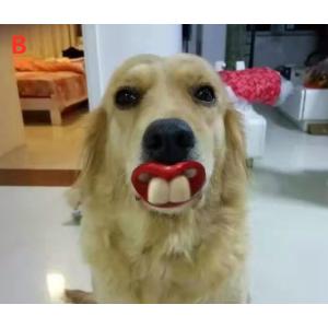 犬おしゃぶり 悪戯 写真撮影 ２枚歯 玩具 動物 おもちゃ 悪戯 犬 全般 ジーニアス フリーサイズ 赤ちゃん おすすめ かわいい ２枚歯 プレゼント 送料無料 Omocya004 ダイエーコーポレーション 通販 Yahoo ショッピング