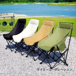 【新品未使用品】イグニオ フリーリクライニングチェア タン キャンプ チェア IGNIO イグニオ フリーリクライニングチェア タン キャンプ