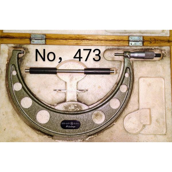 ミツトヨ　外側マイクロメーター　0.01mm　200-225ｍｍ　中古品　NO,473