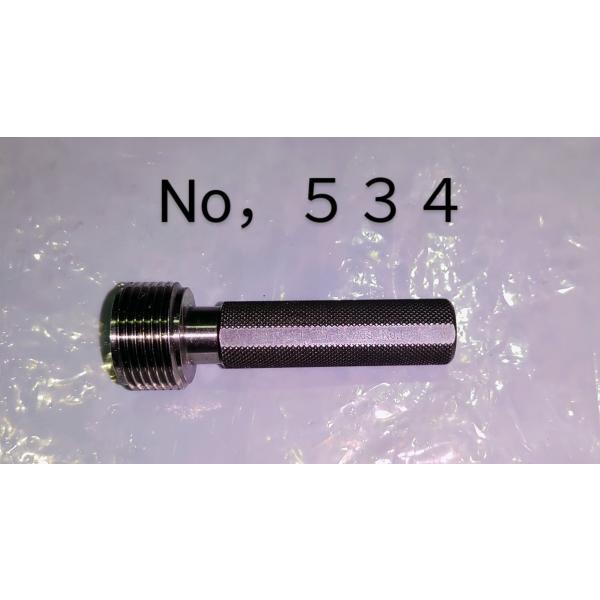 AGS　プラグゲージ　PS1”　山11　75-S　中古品　NO,534