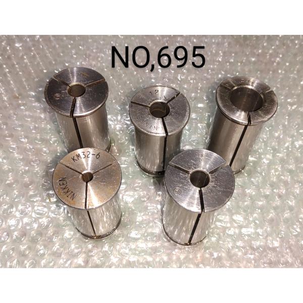 ストレートコレット　外径φ32　NO,695