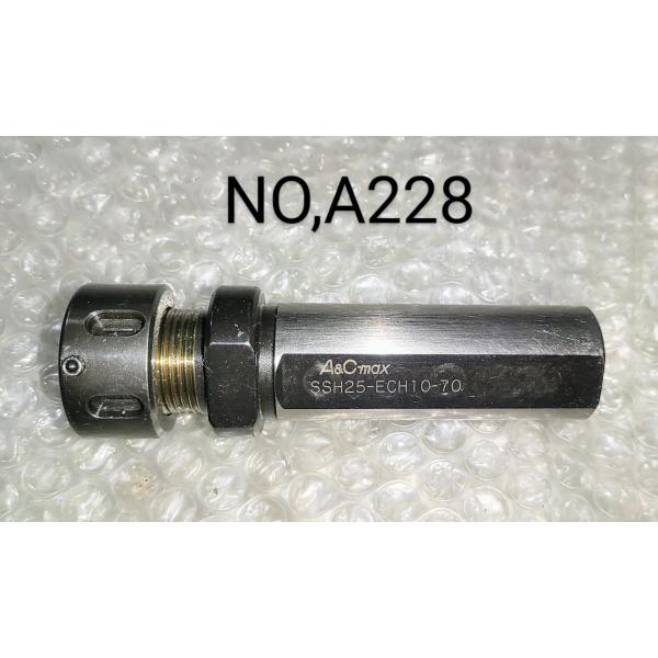 アルプスツール　A＆C-max　コレットホルダ　SSH25-ECH10-70　NA16　コレット3　...