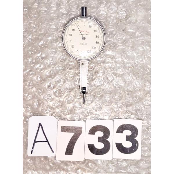 ピーコック　ピックテスト　0.002　NO,A733