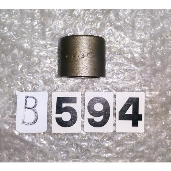 K.K パンチャー替え刃　Ｎ24.5　 NO,B594