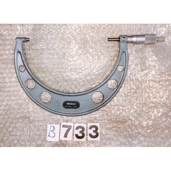 ミツトヨ　外側マイクロメーター　150-175ｍｍ 箱無し　クランプのツマミ一部破損NO,B733