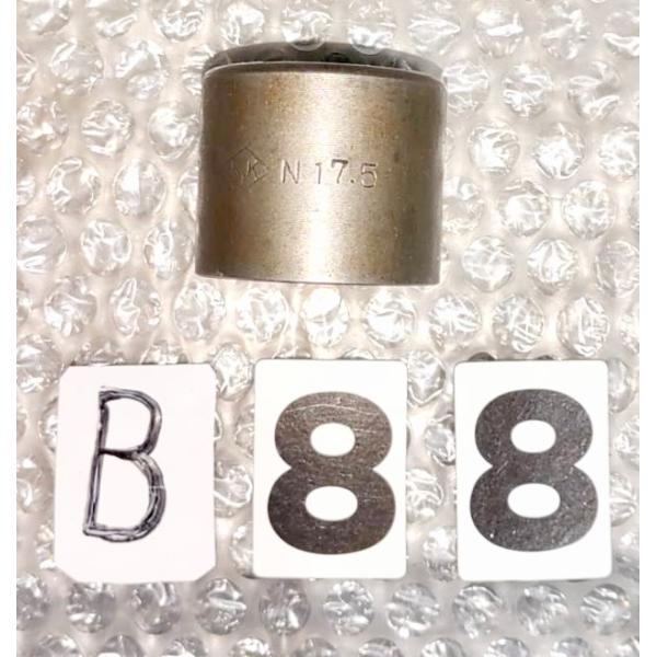 K.K パンチャー替え刃　Ｎ17.5　 NO,B88