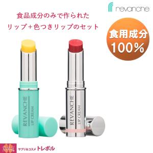 Re:needle リニードル 15g 30日分 ニードル美容液 ポイント利用 : NIK
