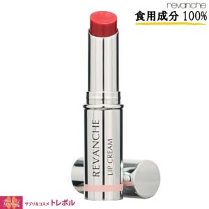 正規品】ERINA エリナ サンスクリーン モイスチャライザー 130ml 日中