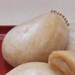 白餡栃餅(しろあんとちもち) 栃の実大福 栃の...の詳細画像4