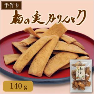 栃の実かりんとう 1袋140ｇ 山形県産栃の実入り