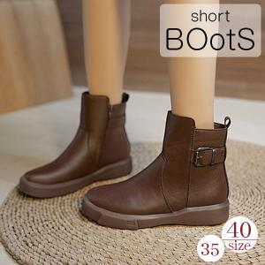 年末年始感謝祭 ショートブーツ レディース ワークブーツ 厚底 美脚 レースアップ 靴 ブーツ 革靴 エンジニア カジュアル シューズ フェイクレザー ベルト PU