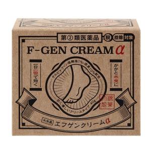 第2類医薬品 特別送料適応 水虫薬 エフゲンク...の詳細画像2