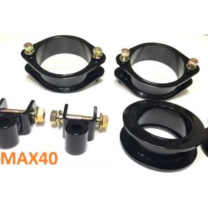 X-Fang TGS-RS40110 Rear shock Upper Spacer10/D:5 ALLリアショック