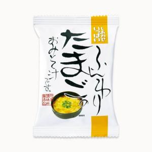 ふんわりたまごのおみそ汁 40食｜daigenmiso