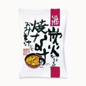 炭火かほる焼なすのおみそ汁 40食｜daigenmiso