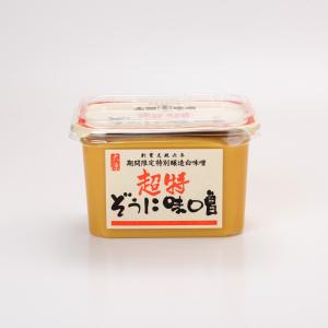 超特ぞうに味噌（甘口）　500gカップ入り