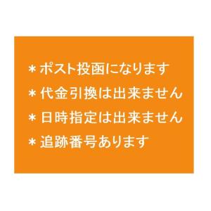 素焼きカシュナッツ&生くるみ&ローストマカダミ...の詳細画像3