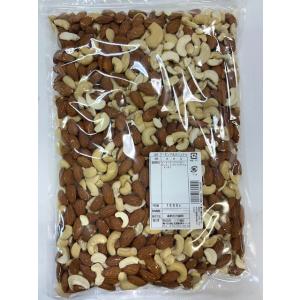 素焼きアーモンド 素焼きカシュナッツ 1kg ...の詳細画像2