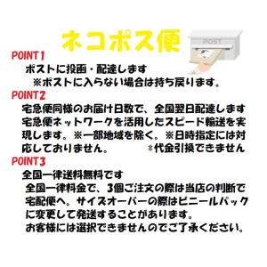 生くるみ&素焼きアーモンド 300g 送料無料...の詳細画像4