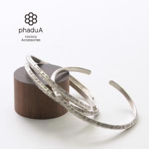 GARNI（ガルニ） ×VIRGO VGW CREW PINKIE RING ヴァルゴ ピンキー