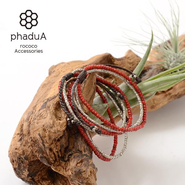 phaduA（パ・ドゥア） 2連ワックスコード ホワイトハート ブレスレット / メンズ / レディ...