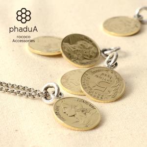 phaduA（パ・ドゥア） ネックレス コイン / オールドコイン ペンダントトップ フランス5フラン / メンズ / レディース / ペア｜daigochi